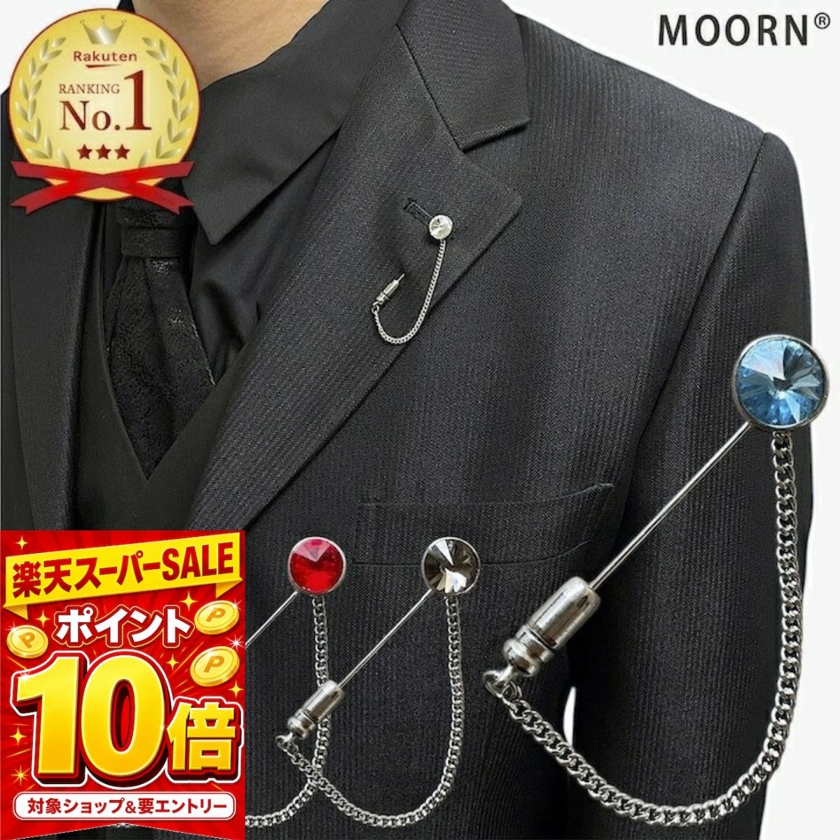 楽天市場】オパール（ラペルピン｜メンズジュエリー・アクセサリー
