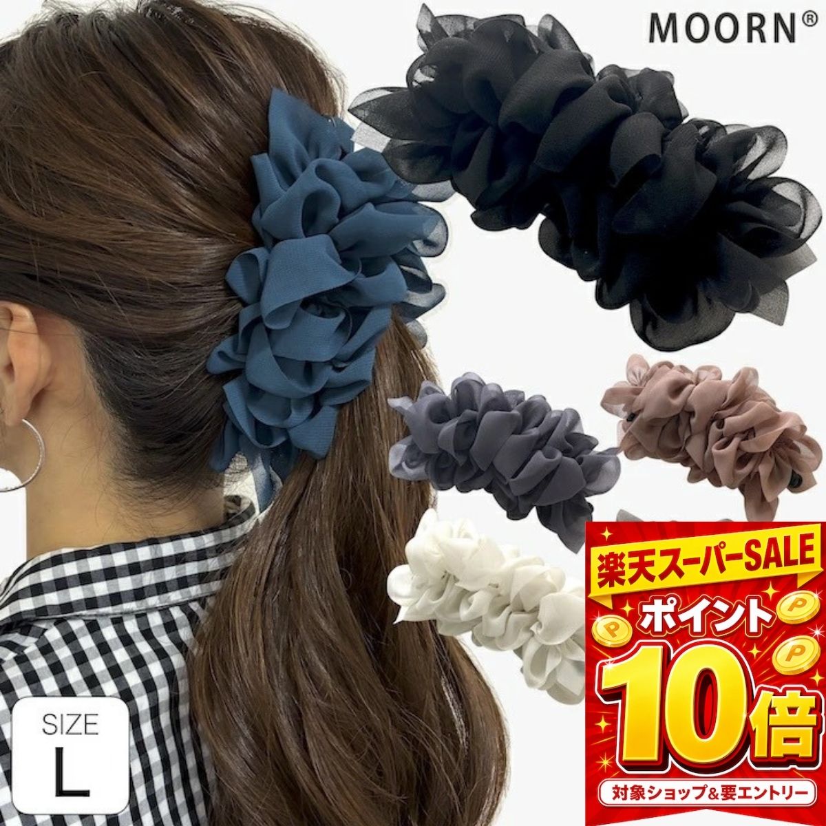 楽天市場】ターコイズブルー（ヘアクリップ｜ヘアアクセサリー