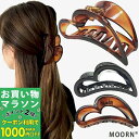 【お買い物マラソンSALE対象】【おまけキャンペーン実施中】ヘアクリップ バンスクリップ ハート型 中抜き ブラウン べっ甲風 ブラック 黒 シンプル クリップ...