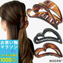 【お買い物マラソンSALE対象】【おまけキャンペーン実施中】ヘアクリップ バンスクリップ ハート型 中抜き ブラウン べっ甲風 ブラック 黒 シンプル クリップ...