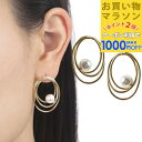 【お買い物マラソンSALE対象】ピアス フープ パール レディース 結婚式 ゲスト ウェディング パーティー お呼ばれ 20代 30代 40代 50代 入園式 入学式 卒業式 卒園式 ゴールド 両耳 ニッケルフリー 金属アレルギー対応 シンプル パールピアス アクセサリー