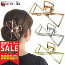 【楽天スーパーセール30%OFF】【バンスクリップ】リボン 合金 ゴールド シルバー ピンクゴールド 中抜き ヘアクリップ クリップ バンス リボンモチーフ 大...