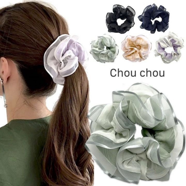 【LINE友だち200円引き対象】【シュシュ】5カラー シュシュ 縁取りシュシュ 大人 可愛い シン ...