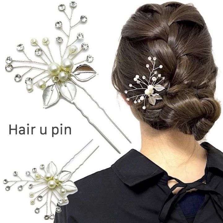【LINE友だちクーポン配布中】【Uピン】植物 リーフ Uピン パール ビーズ 髪飾り ヘアアクセサリー シルバー 銀 キラキラ 簪 U字 かんざし ヘアピン 結婚式 ゲスト 入学式 卒業式 成人式 着物 浴衣 和装 衣装 ドレス まとめ髪 SP-KZ20012