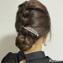 【Fashion THE SALE 30%OFF】【コーム 髪飾り】小さめ リーフ ビジュー パール コーム 夜会巻き ブライダル レディース ヘアアクセサリー...