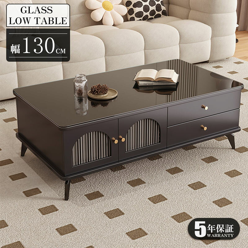 【5年保証】テーブル ローテーブル リビングテーブル セラミックテーブル センターテーブル 北欧 ガラス リビング おしゃれ シンプル モダン カフェ風 リビングテーブル ソファテーブル かわいい 一人暮らし 北欧 ブラック