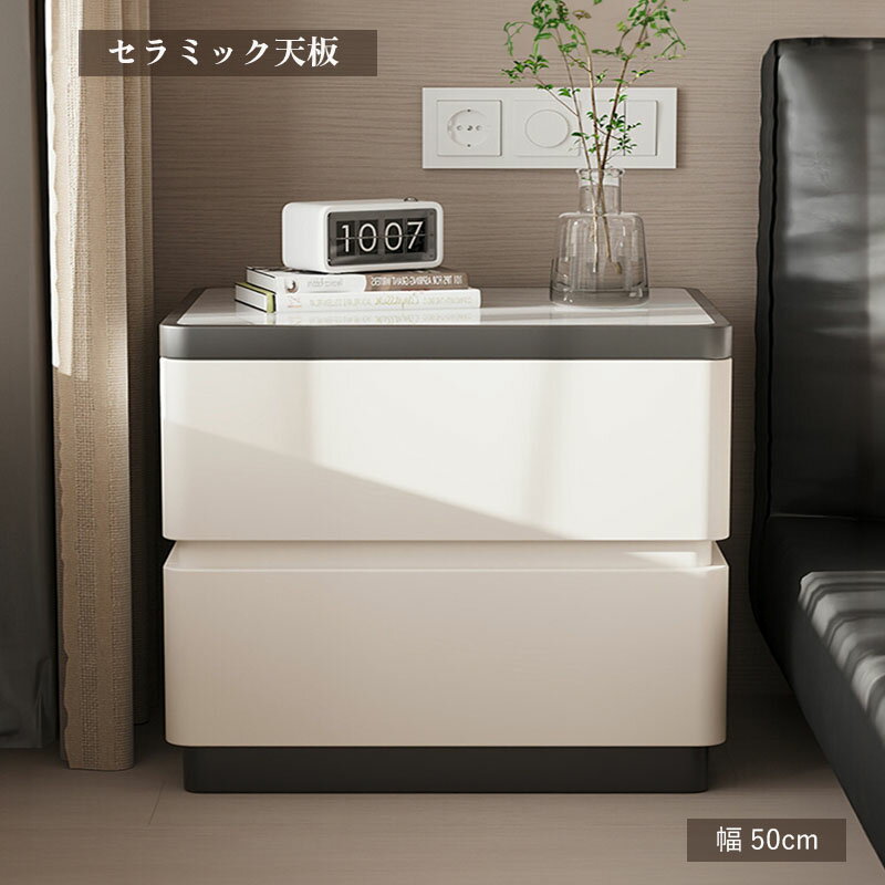 【完成品】【5年保証】サイドテーブル 北欧 ベッド サイド 収納 スリム ナイトテーブル 幅40 引き出し おしゃれ 白 ホワイト ソファサイド ベッドサイド 合成皮革 puレザー シンプル デザイナーズ インテリア 家具 北欧 可愛い 韓国