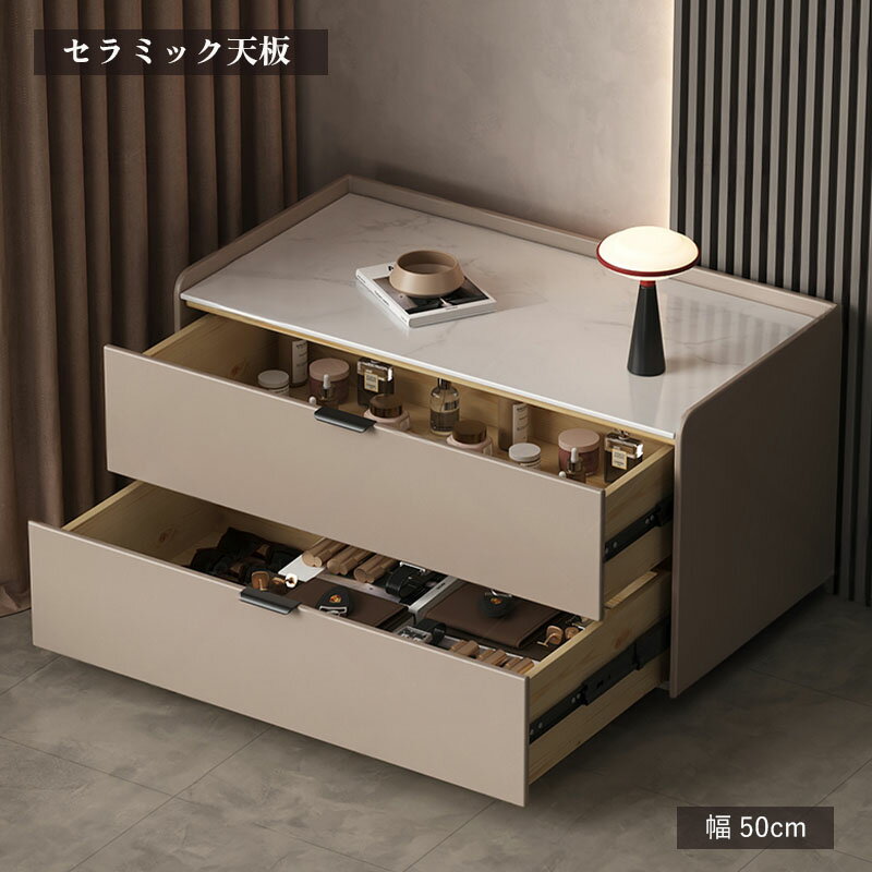 Rakuten - 【5年保証】【完成品】サイドテーブル ナイトテーブル 収納 チェスト サイドチェスト ベットサイドテーブル 合成皮革 引き出し 2段 寝室収納 収納ラック リビング収納 レトロ モダン 北欧 シンプル おしゃれ サイドチェストテーブル セラミック天板