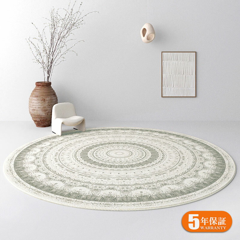 楽天haruhouse【5年保証】カーペット おしゃれ オールシーズン対応 北欧デザイン ラグマット 絨毯 リビング 寝室 子供部屋 床暖房対応 カラー多数 室内用 送料無料