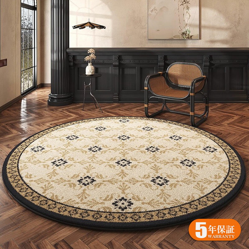 楽天haruhouse【5年保証】カーペット おしゃれ オールシーズン対応 北欧デザイン ラグマット 絨毯 リビング 寝室 子供部屋 床暖房対応 カラー多数 室内用 送料無料