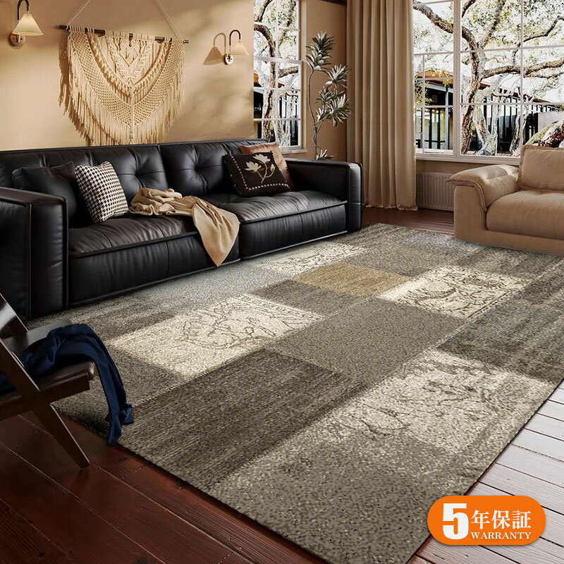 楽天haruhouse【5年保証】カーペット おしゃれ オールシーズン対応 北欧デザイン ラグマット 絨毯 リビング 寝室 子供部屋 床暖房対応 カラー多数 室内用 送料無料