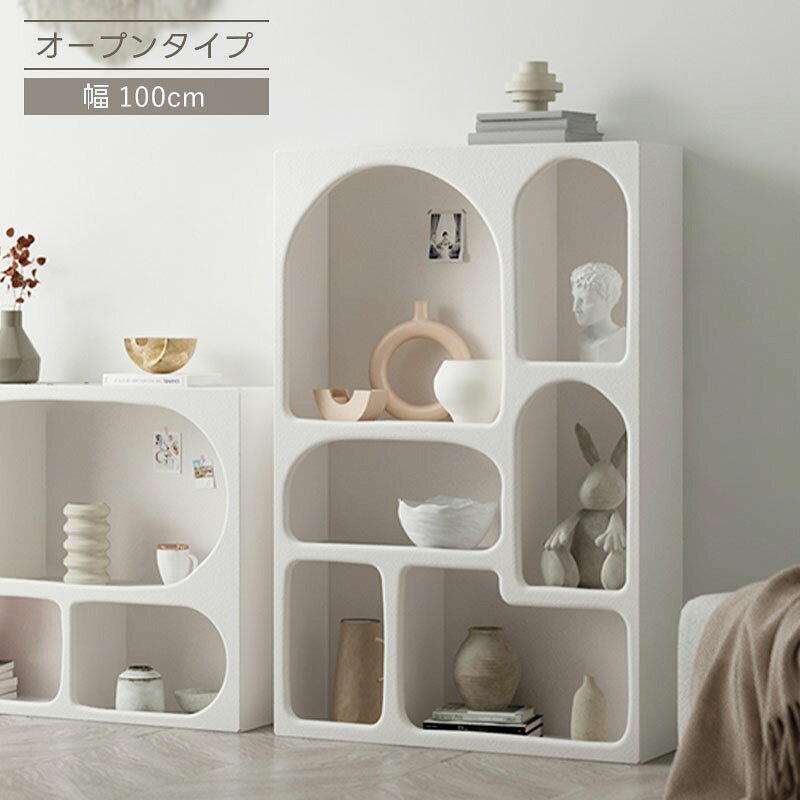 Rakuten - 【5年保証】【完成品】オープンラック 白 スリム 大容量 オープンラック a4ラック 棚 ディスプレイラック 収納棚 リビングボード 本棚 キャビネット 高さ120 オープン シェルフ キッチンラック 北欧 収納 北欧風 ラック マガジンラック ホワイト 韓国風