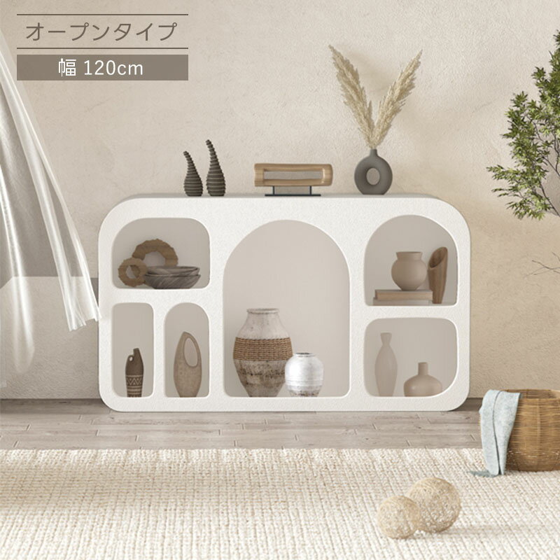 【5年保証】【完成品】オープンラック 本棚 白 シェルフ 飾り棚 棚 スリム おしゃれ リビング キッチン収納 間仕切り 収納家具 北欧 本収納 本棚 漫画 ディスプレイ ファイル a4 収納 シンプル ナチュラル ホワイト 白 送料無料 韓国