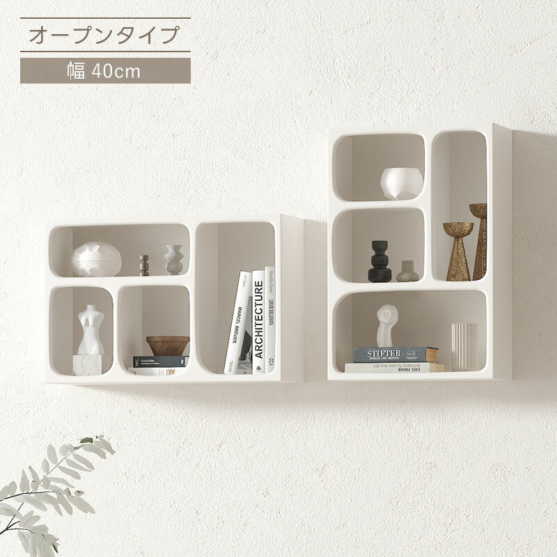 Rakuten - 【最大2500円OFFクーポン配布中】【5年保証】【完成品】オープンラック 本棚 白 シェルフ 飾り棚 棚 スリム おしゃれ リビング キッチン収納 間仕切り 収納家具 北欧 本収納 本棚 漫画 ディスプレイ ファイル a4 収納 シンプル ナチュラル ホワイト 白 送料無料 韓国