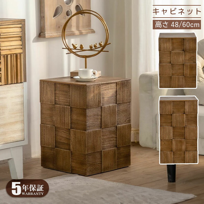 Rakuten - 【5年保証】【脚の取り付けが必要】キャビネット アンティーク 家具 エレガント クラシック ヨーロッパ アンティーク調 食器棚 ヴィンテージ リビング おしゃれ ヨーロピアン 戸棚 収納家具 アンティーク風 北欧