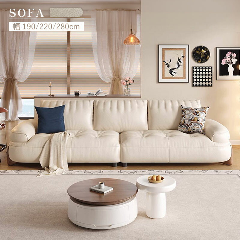 【5年保証】ソファー 2人掛け コンパクト ハイバック ごろ寝 北欧 カウチソファー ソファ ソファーベッド ローソファー フロアソファー カウチソファ カウチ 韓国インテリア 韓国 おしゃれ かわいい 2.5人掛け 二人掛け 座面ゆったり