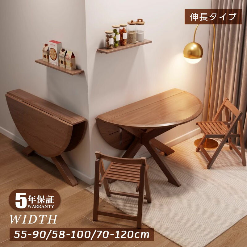 商品画像3
