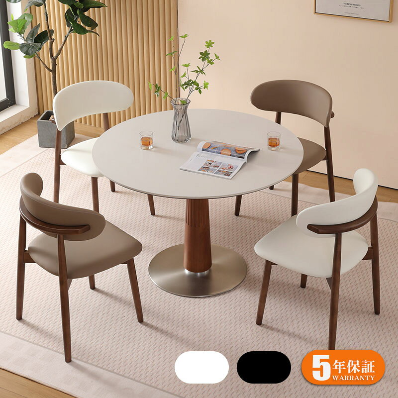 Rakuten - 【5年保証】【組立設置有】ダイニングテーブル 丸型 120cm 丸 白 大理石 丸テーブル 120 100 80 2人掛け 円形 リビング 食卓テーブル 4人掛け 6人掛け 2人 セラミック天板 コーヒーテーブル アンティーク 円卓 テーブル単品 おしゃれ 韓国 北欧