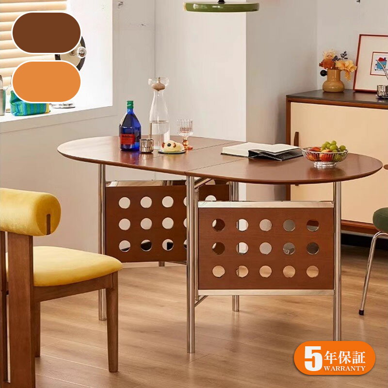【5年保証】ダイニングテーブル 折りたたみ 4人 収納 奥行き80 幅150 おりたたみ 幅150cm 楕円 省スペース 食卓テーブル 作業台 モダンデザイン スチール脚 ウォルナット/ナチュラル おしゃれ 2〜6人用 北欧 送料無料