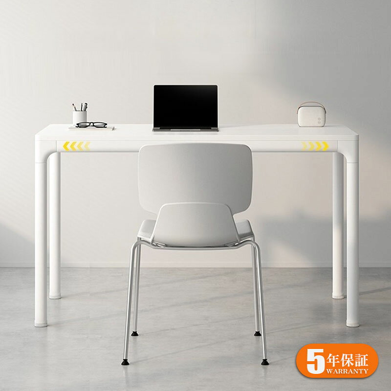 Rakuten - 【5年保証】ダイニングテーブル単品 4人掛け 6人掛け ダイニング テーブル ロータイプ 長方形 幅140 160 木製 天然木 天板 食卓 おしゃれ 長方形 リビングテーブル 新生活 送料無料 新築祝い 和室 テーブル単品