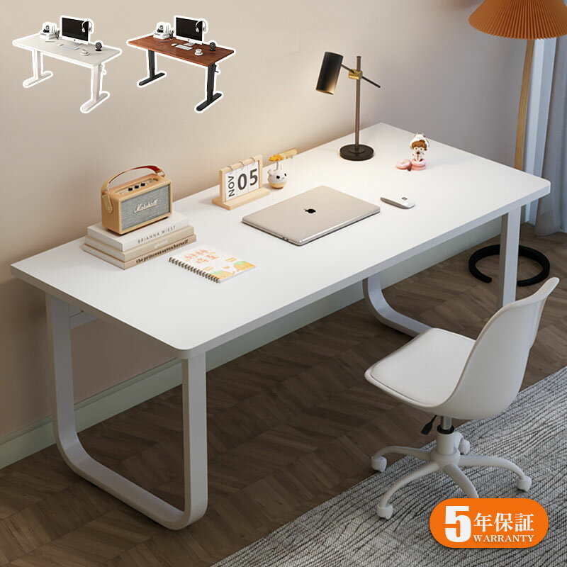 Rakuten - 【5年保証】ダイニングテーブル単品 4人掛け ダイニング テーブル ロータイプ 長方形 木製 天然木 天板 食卓 おしゃれ 長方形 リビングテーブル 新生活 送料無料 新築祝い 和室 テーブル単品