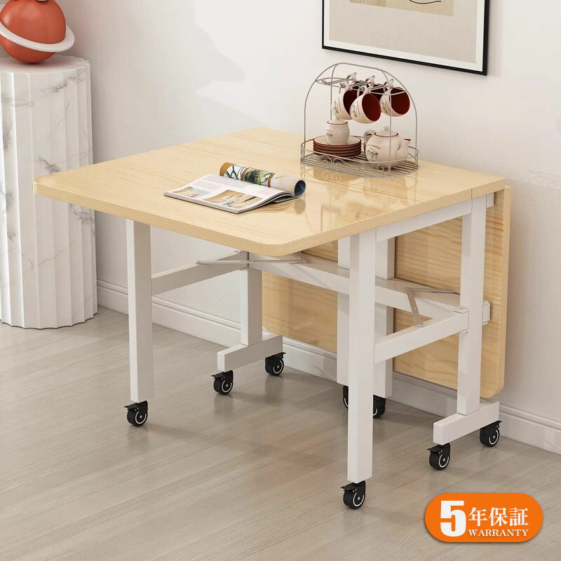 【5年保証】ダイニングテーブル 折りたたみ 伸縮テーブル キャスター付き 幅100/120cm 省スペース 食卓テーブル コンパクトテーブル 机 おしゃれ ホワイト/ブラック/ナチュラル 高さ75cm 収納便利 作業台 6人用可