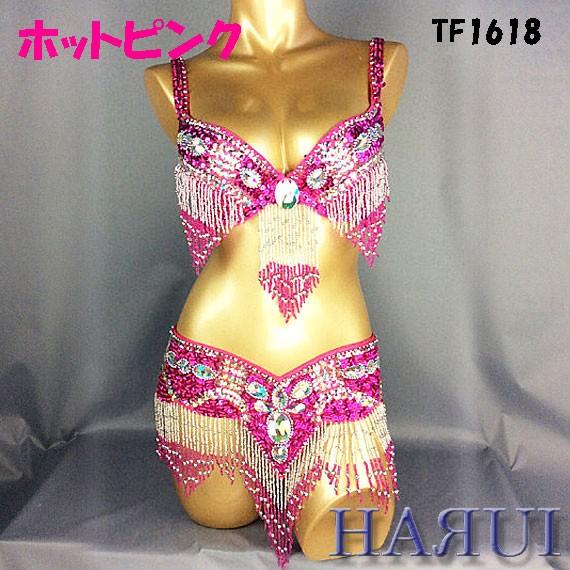 ベリー ダンス 衣装 しずく形 ビーズ ブラ ベルト 2点セット ピンク 新入荷