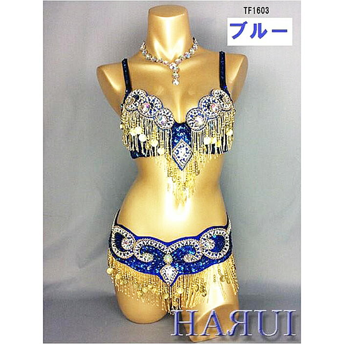 ベリーダンス 衣装 ブラ ベルト ゴールド コイン 上下 2点 セット ブルー 新入荷