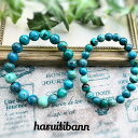 ブルーオパール 8mm & 10mm 天然石ブレスレット パワーストーンブレスレット