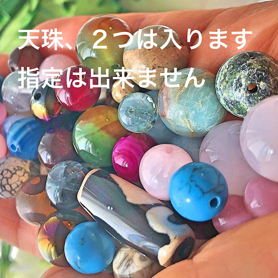 �ڥڥ�����������ŷ���п�������100g��1500�� ŷ���¡����㤤�����ϥ�ɥᥤ�ɺ����ɬ�����ڥ���������ޤ��������󥰡��ԥ����������Ω���ޤ���ŷ���С��Ф���ꡡ�̤���ꡡŷ�4��14mm�ޤǥ����������ޤ�