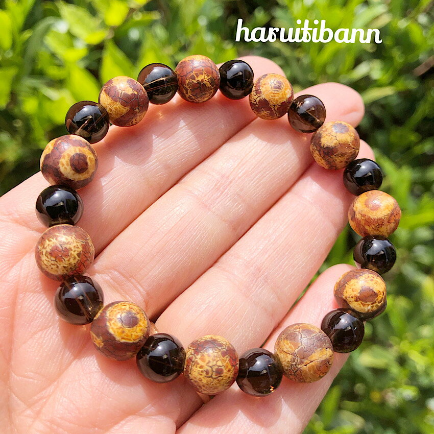 【魔よけ 厄除 お守り】三眼天珠10mm×スモーキークォーツ 8mm天然石ブレスレット パワーストーンブレスレット ユニセックス ペア 日常使い 風水 天珠 プ...