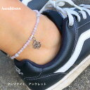 【当店オススメ】クンツァイト3mm&翡翠6mm 四つ葉のクローバー付き 天然石アンクレット 夏のお洒落の必需品 夏のアクセサリー 個性的なハンドメイドアクセサリー 貴女だけのアンクレット パワーストーンアンクレット