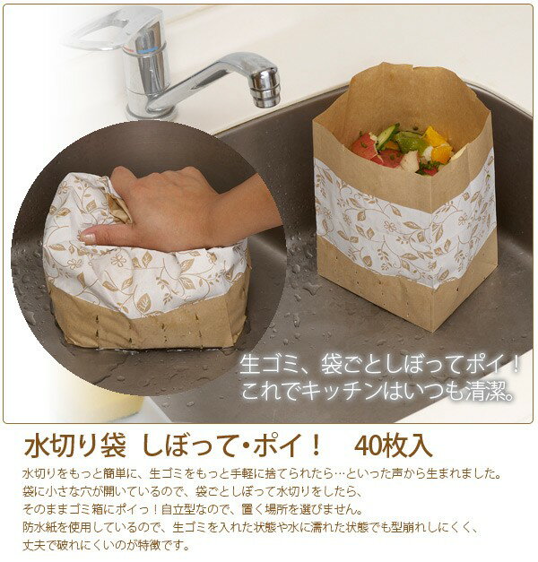 ���ڤ��� ���ܤäƥݥ��� ���쥬����� aimd-1060366