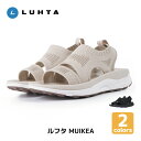 LUHTA ルフタ サンダル MUIKEA 厚底 レディース 厚底サンダル メッシュ 北欧 デザイン 軽量 通気性 美脚 ウォーキングシューズ 婦人靴 シンプル カジュアル ブラック ベージュ 23 24 25 cm きれいめ 歩きやすい 疲れない フィンランド(4)