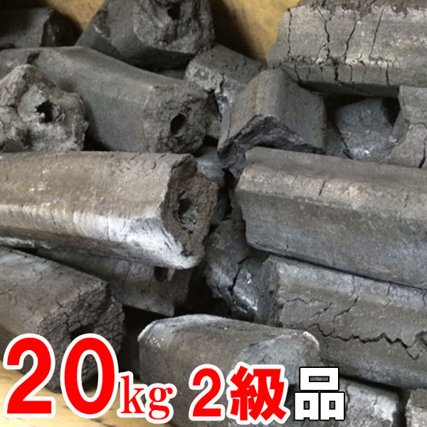 あおい備長炭(オガ炭) 10kg×2箱 インドネシア産 2級品【炭/オガ炭/オガ備長炭/成形炭/備長炭/燃料/バーベキュー/BBQ/キャンプ/アウトドア/炭火料理/焼き鳥/焼肉/コンロ/グリル/火鉢/業務用/まとめ買い】 tnr通販格安セール情報 楽天 通販