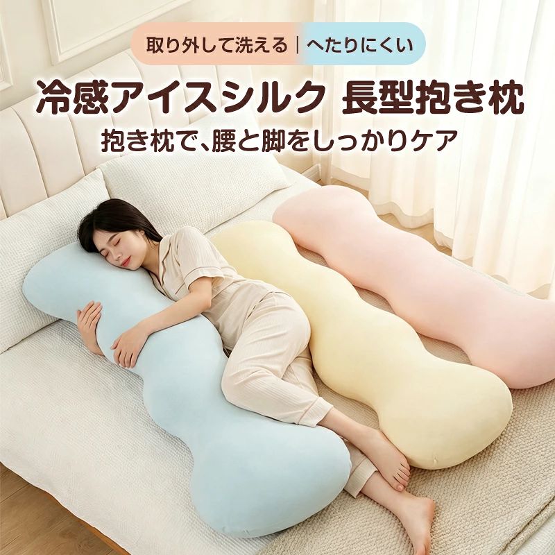 商品画像1