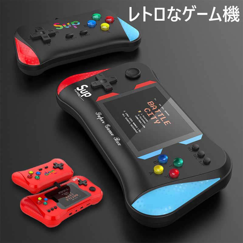ゲーム機 携帯型ゲーム機 ゲーム機 35インチスクリーン 大画面 ポータブルゲーム機 本体 2人対戦可能 コントローラー…