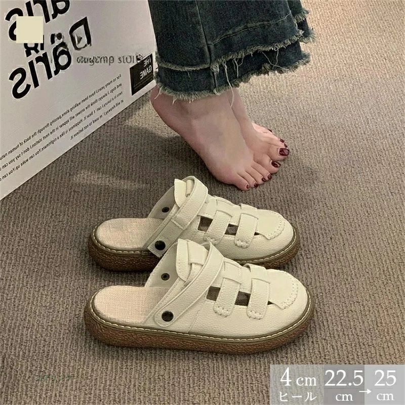 商品名【商品番号】 アウトソール ゴム アッパー マイクロファイバー カラー ベージュ ヒール高 4cm ストーム高 -cm 生産国 CHINA サイズ表(cm) 日本サイズ サイズ 足長 22.5 35 22.0-22.5 23 36 22.5-23 23.5 37 23.0-23.5 24 38 23.5-24 24.5 39 24.0-24.5 25.0 40 25.0-25 お得な情報 メール便対応♪ ※メールでのお問い合わせ： 注意点・お取扱い ・生産時期により、色合い、風合い、質感に差が生じる場合があります。 ・素材により、色の薄い靴下などと合わせると色移りする場合があります。 ・摩擦により色落ちする場合があります。 ・柄物は、左右で柄の出方が異なります。 【お取り扱い上のご注意】 ・かぶれや痒み等、足に異常が生じた場合は使用をおやめ下さい。 ・商品の開封直後は素材のにおいが残っている場合がございます。気になる場合は、1-2日ほど陰干ししていただくと軽減されます。 【お手入れ方法】 ・小石や泥等を落とし、中性洗剤でやさしく丁寧に水洗いをして下さい。 ・雨の日のご使用後は、水分を拭き取ってから風通しの良い日陰に干して下さい。