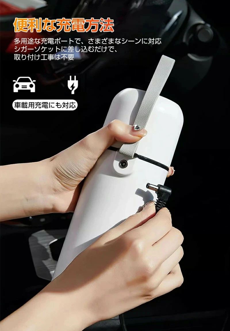 【動画あり】車載電熱ケトル 車用 電気ケトル DC12V/24V オートストップ機能 空焚...