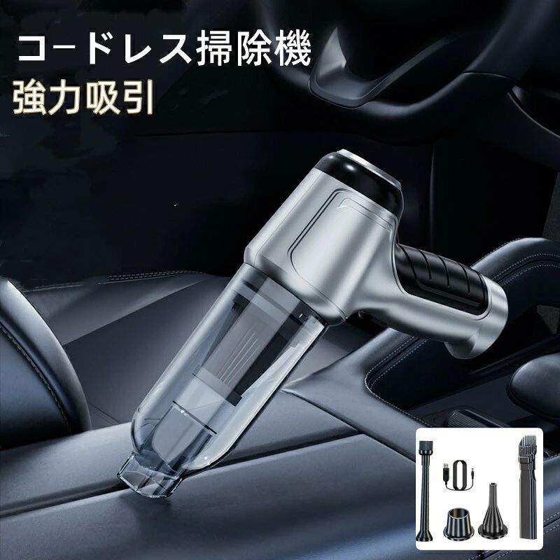 商品情報商品仕様【定格電圧】:DC 7.4V/DC 11.1V?【重量】:約290g?【充電方式】:5 VUSB昇圧充電ケーブル?【定格電力】:120 Wご注意? 予めご了承ください。 実際の色味と写真の色味は光の当たり方やディスプレイの環境によって、多少異なる場合がございますのでご了承くださいませ。 製品品質向上、または製造時期により、予告なくデザイン及び仕様を変更する場合がございます。