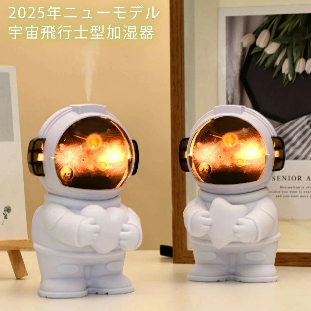 加湿器 卓上加湿器 超音波加湿器 小型 加湿機 上部給水 卓上 静音 お手入れ簡単 おしゃれ オフィス おしゃれ 大容量 上から給水 強力加湿 保湿 乾燥 子供部屋 省エネ 軽量 タンク容量 上部給水式加湿器 220ml エコ 超静音 2段階調節 卓上ぬれなし 霧量調節 超音波式 超音波