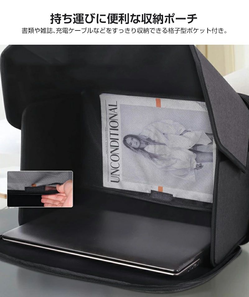 ノートパソコン遮光フード アウトドア 可視性向上 目隠し プライバシーカバー 折りたたみ式 軽量 ポータブル 日除けパネル 風よけ 防眩 ノートPC保護カバー 屋外作業 リモートワーク撮影 現場作業必須 収納便利 持ち運びラクなPCシェード harukaharuka-10025106 ハルカハルカ サンプル画像2