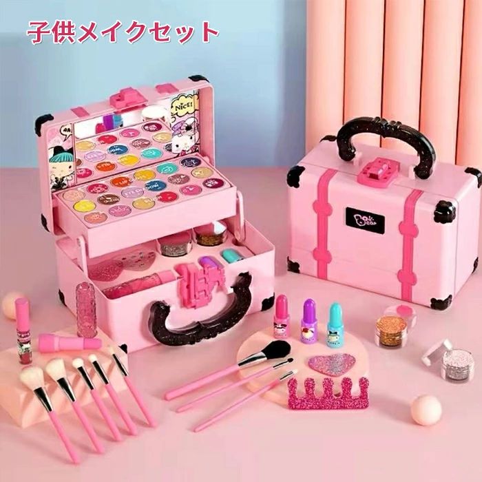 商品説明 商品仕様 【女の子メイクセット】 お子様の好奇心を満たすように。 お子様は安全に大人の化粧を模倣し 、女の子がメイクを学ぶように案内します。 女の子のプリンセスの夢を満たしてくれるシミュレ ーションメイクアップセットです。 シミュレーション化粧品おもちやの種類は豊かで、子供は友 達と楽に遊ぶことができます。 【安全の洗えるおもちゃ】 あなたがあなたの子供にあなたが彼らの安全を確保したいおもちゃを与えるときはいつでも。 このコスメティックセットは、革新的なゲームのためのおもちゃを子供たちに提供します！ この子供用化粧品セットは、衣類や家具に汚れを残さず、洗うことができます。 安全で水溶性の処方を特徴とするので、水で簡単に落とせるからお肌にも負担をかけず安心してメイクを楽しむことができます。 発送・在庫について 発送について ●土日・祝日は休業日とさせて頂いております。 ●弊店は発送時間の指定を承っておりませんので、ご了承ください。 在庫について ●商品によっては、弊社運営の多店舗と在庫を共有しているものがございます。 ●ご注文頂くタイミングによっては、ホームページ上で在庫がある商品も欠品になる場合がございます。 ●入荷待ち/突然に在庫切れの商品に関しましては、別途メールにてご連絡差し上げます。 ●ご了承の上ご注文下さいます様お願い申し上げます。 検索キーワード 引き出し式 キッズコスメセット 化粧品おもちゃ 子供 メイクセット 子供用化粧品セット 30点セット 化粧品おもちゃ ままごと ドレッサー 女の子向け 人気タイプ メイクアップ 新年誕生日クリスマスプレゼント