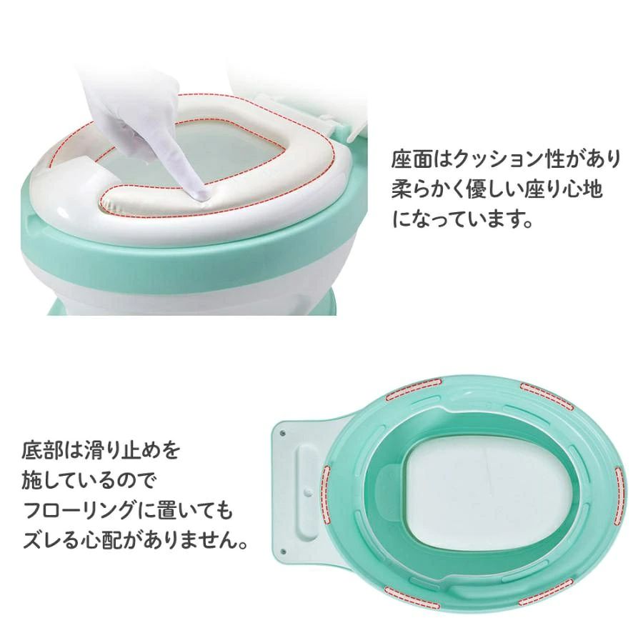 子供おまる 補助便座 オマル トイレ型 おまる 洋式 補助便座 子供用 トイトレ 便座...