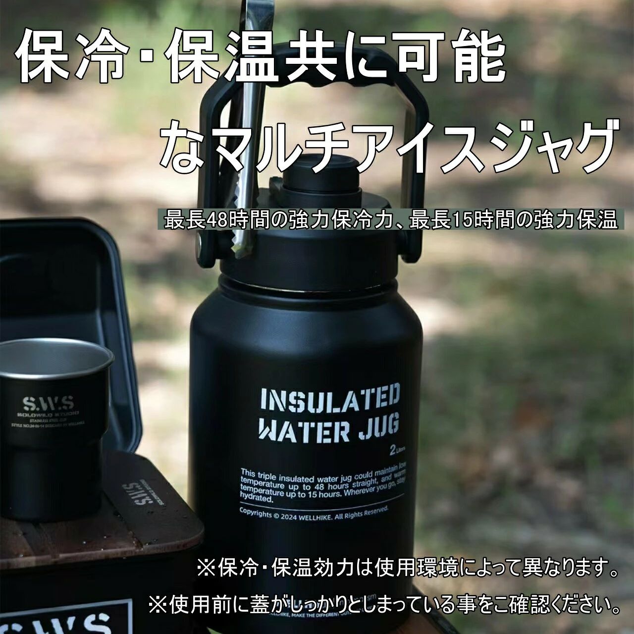 アイスコンテナ 2.0L 大容量 小型 氷入れ ウォータージャグ キャンプ用 屋外用 ア...