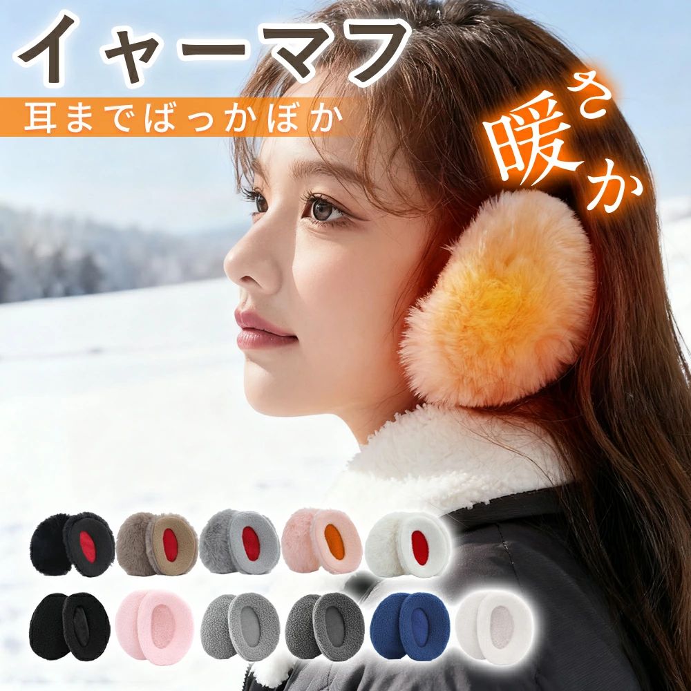 メーカー希望小売価格はメーカーカタログに基づいて掲載しています