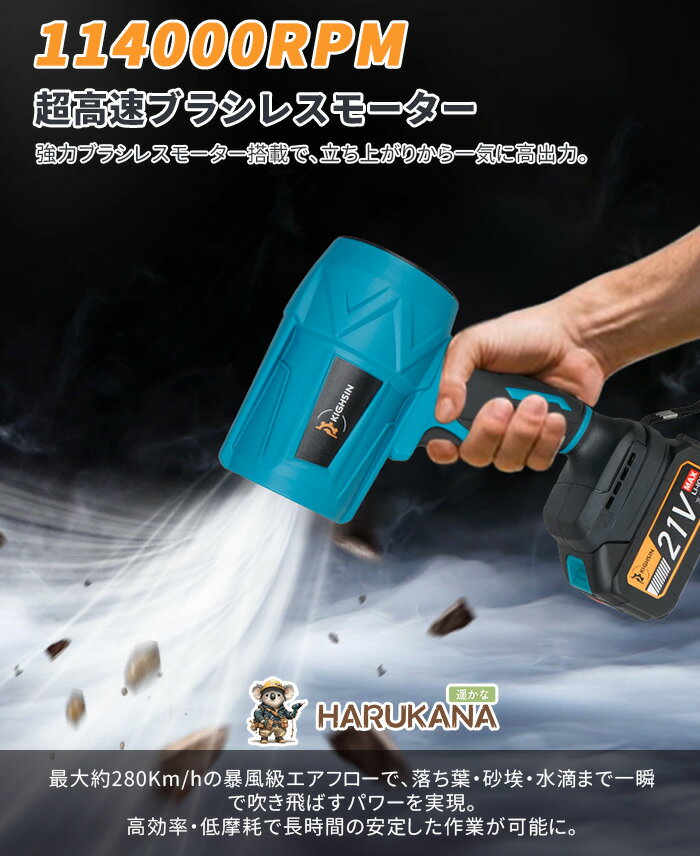 �ᤤ�Ծ�����6��Τߡ�10%OFF�����ݥ�ۥ֥�� ���� ���ż��֥�� ���� �����åȥɥ饤�֥�� ���㵡 ������������ �����ɥ쥹 �֥����� ���� ���� �ŵ������������� �����ܥ����åȥե��� ��®��ž �ޥ����Хåƥ���б� �ϥ�Ǿ����ߥ� ��ư���㵡�����ѽ������ݽ�