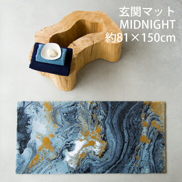 アビス ハビデコール MIDNIGHT 約81×150cm 玄関マット / ABYSS HABIDECOR 高級感 高級 風水 天然素材 室内 屋内 おしゃれ モダン ラグジュアリー ブランド 大きめ 大判 綿 コットン 百貨店 ホテル 洗える インテリア 柄 青 ブルー ネイビー 80 150