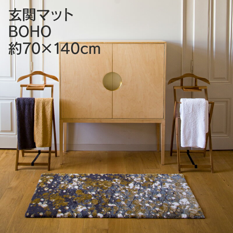 アビス＆ハビデコール BOHO 約70×140cm 玄関マット ラメ糸 / ABYSS HABIDECOR 高級感 高級 風水 天然素材 室内 屋内 おしゃれ モダン ラグジュアリー ブランド 大きめ 大判 綿 コットン 百貨店 ホテル 洗える インテリア 柄 ゴールド 70 140