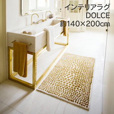 アビス＆ハビデコール DOLCE 約140×200cm ラグマット ラメ糸 / ABYSS HABIDECOR 高級感 高級 風水 天然素材 室内 屋内 おしゃれ モダン ラグジュアリー ブランド 大きめ 大判 綿 コットン 百貨店 ホテル 洗える インテリア ゴールド 白 ホワイト 140 200